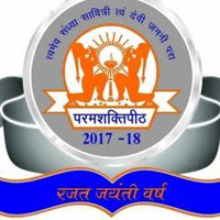 tanish multi services in mathura